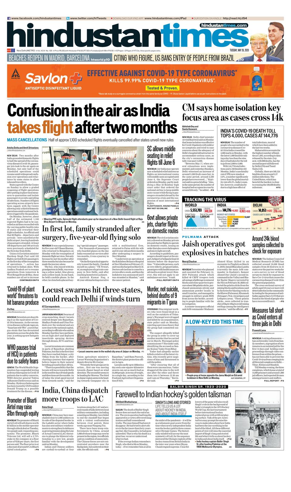Hindustan Times Delhi May 26 2020 Newspaper Get Your Digital Hindustan Times Delhi May 26 2020 Newspaper Get Your Digital