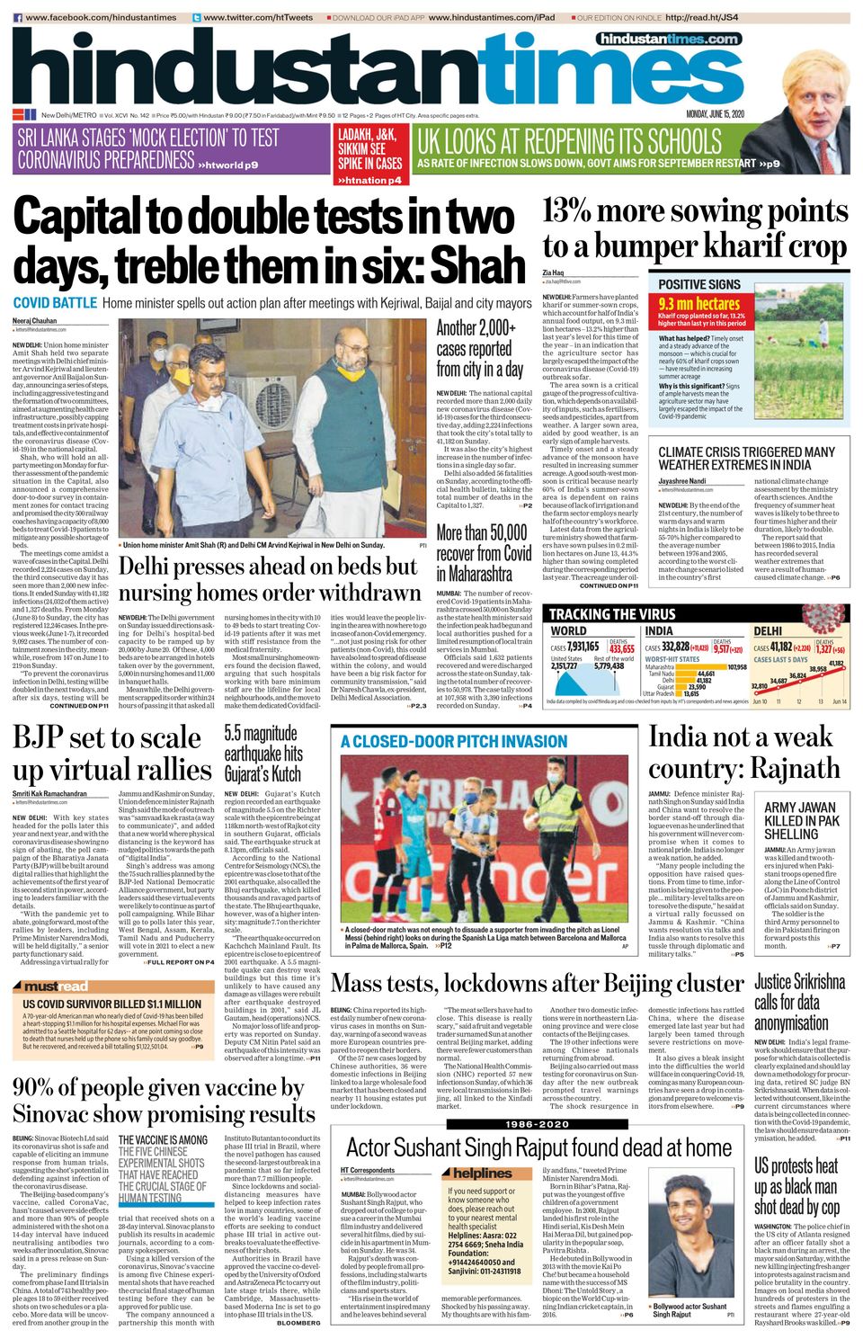 Get your digital copy of Hindustan Times Delhi-June 15, 2020 issue