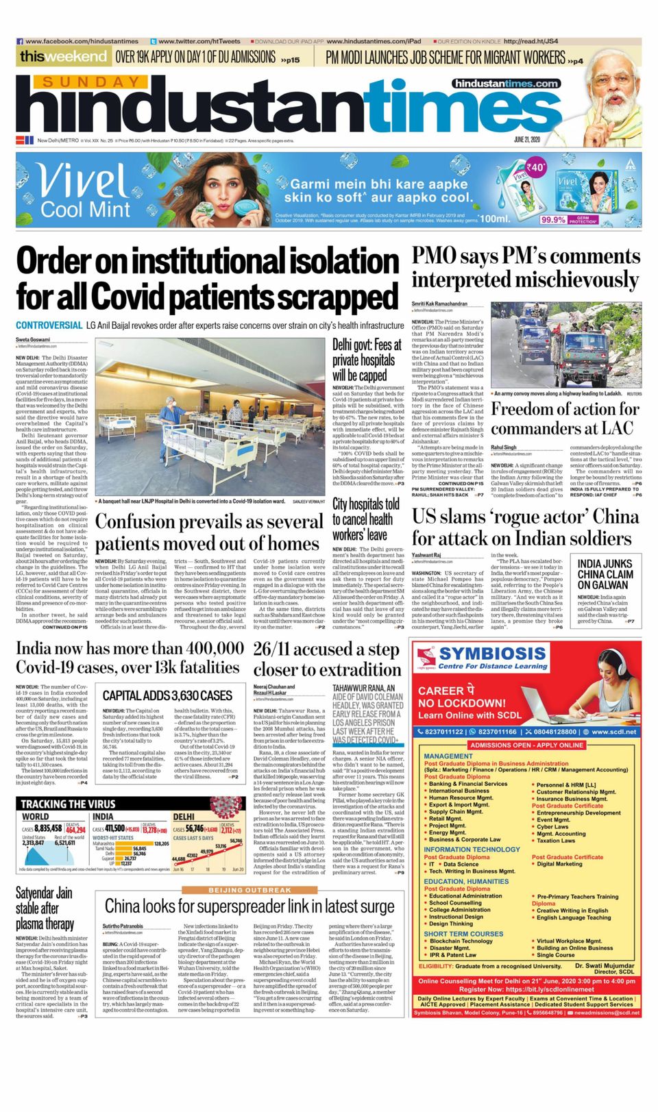 Get Digital Access To Hindustan Times Delhi June 21 2020 Issue Get Digital Access To Hindustan Times Delhi June 21 2020 Issue