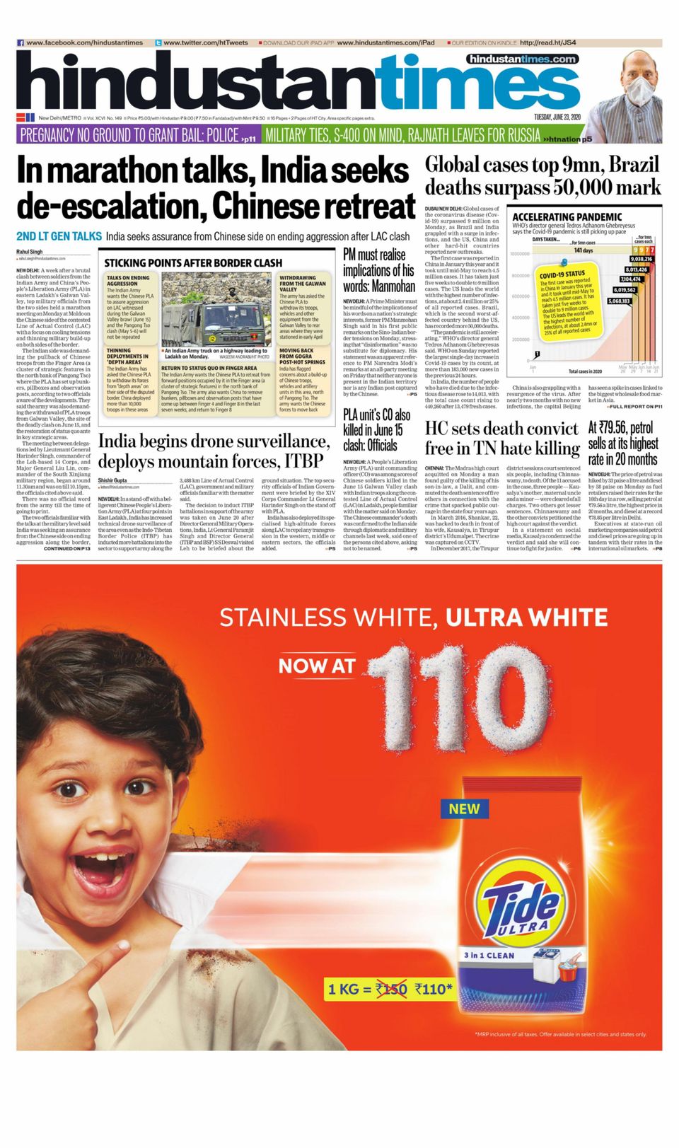 Hindustan Times DelhiJune 23, 2020 Newspaper Get your Digital