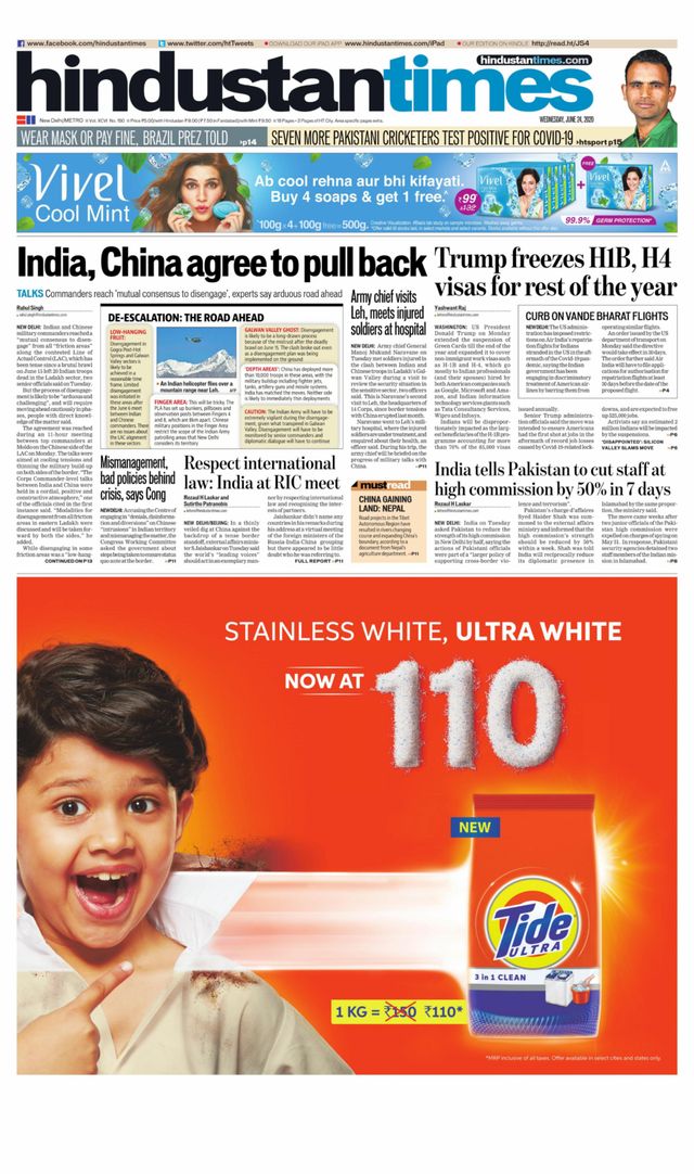 Hindustan Times Delhi