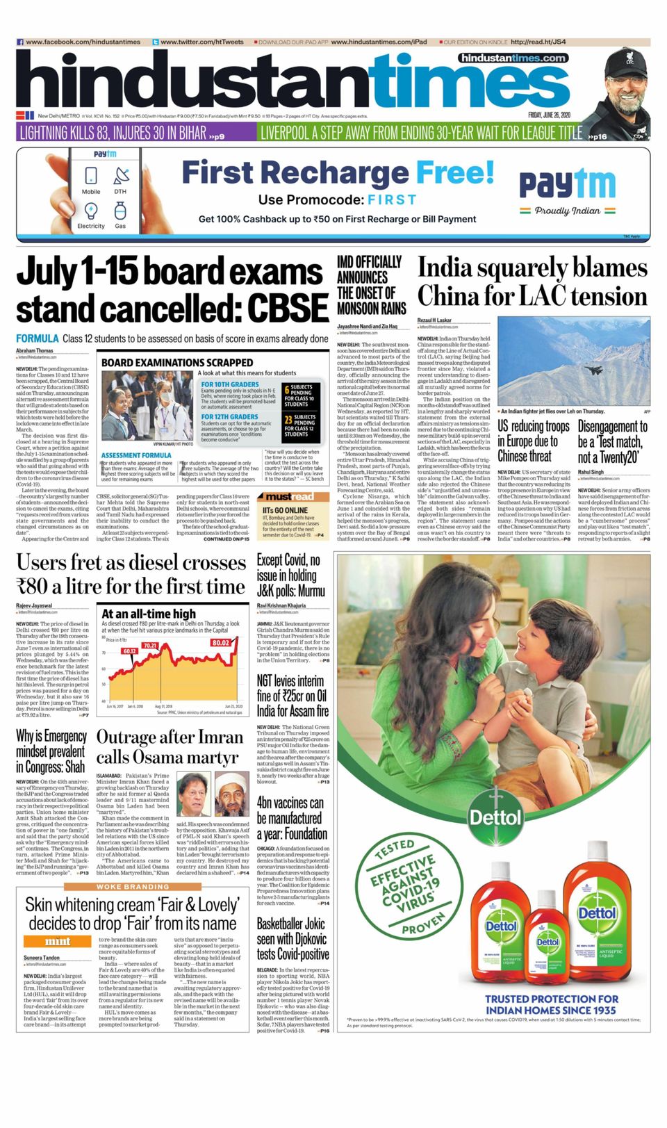 Hindustan Times Delhi June 26 2020 Newspaper Get Your Digital