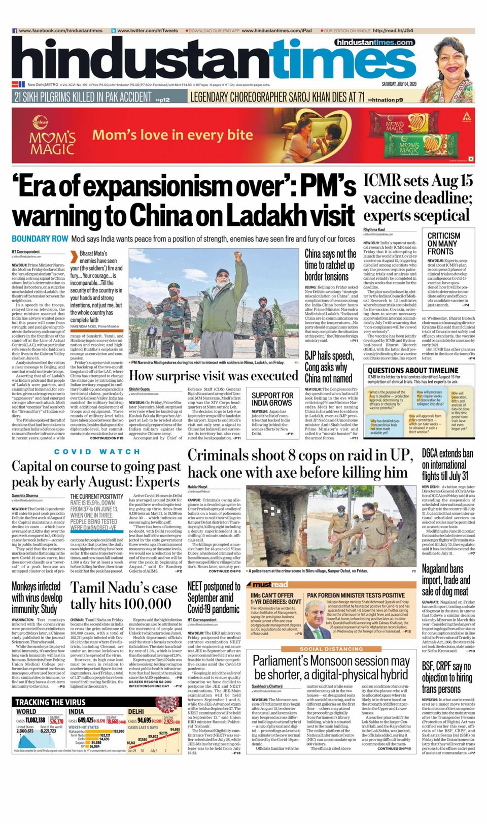 Hindustan Times Delhi July 04 2020 Newspaper Get Your Digital Hindustan Times Delhi July 04 2020 Newspaper Get Your Digital