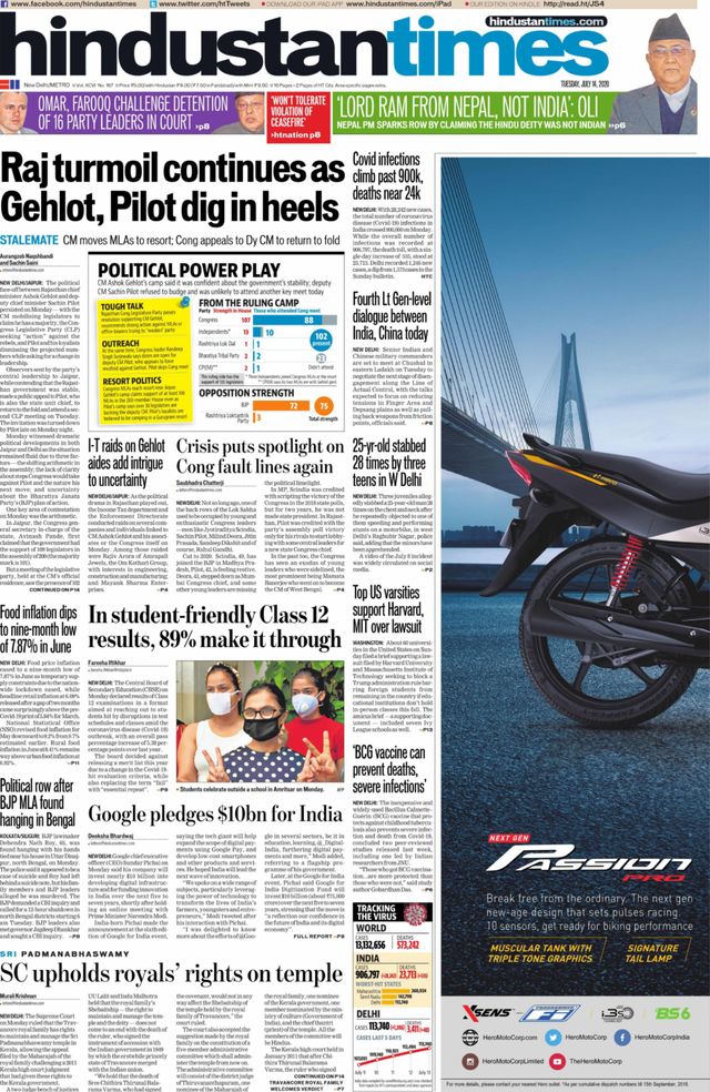 Hindustan Times Delhi