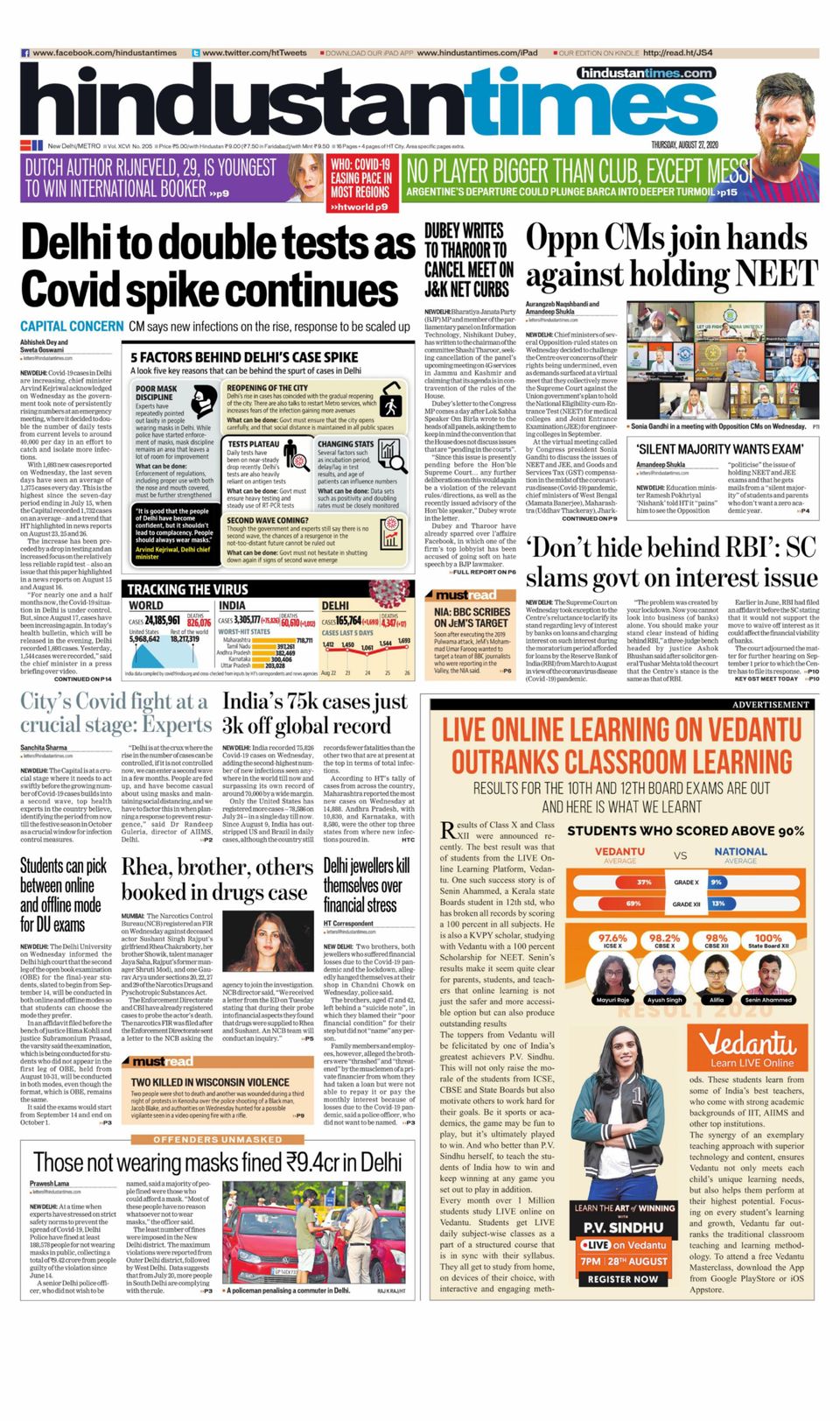 Hindustan Times DelhiAugust 27, 2020 Newspaper