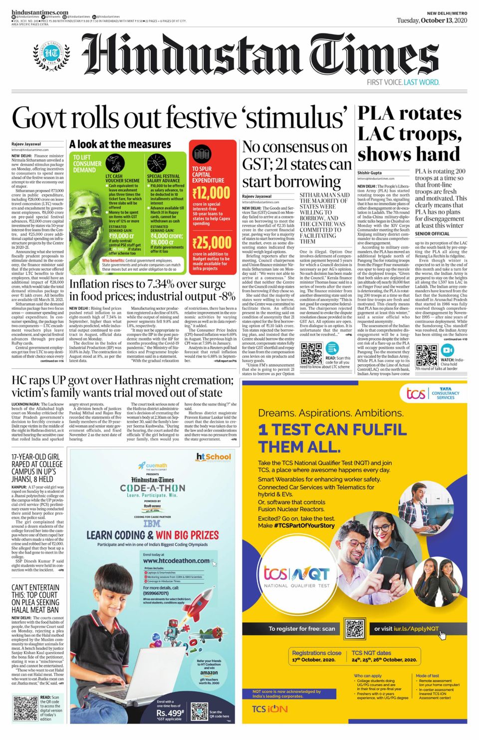 Hindustan Times Delhi October 13 2020 Newspaper Hindustan Times Delhi October 13 2020 Newspaper