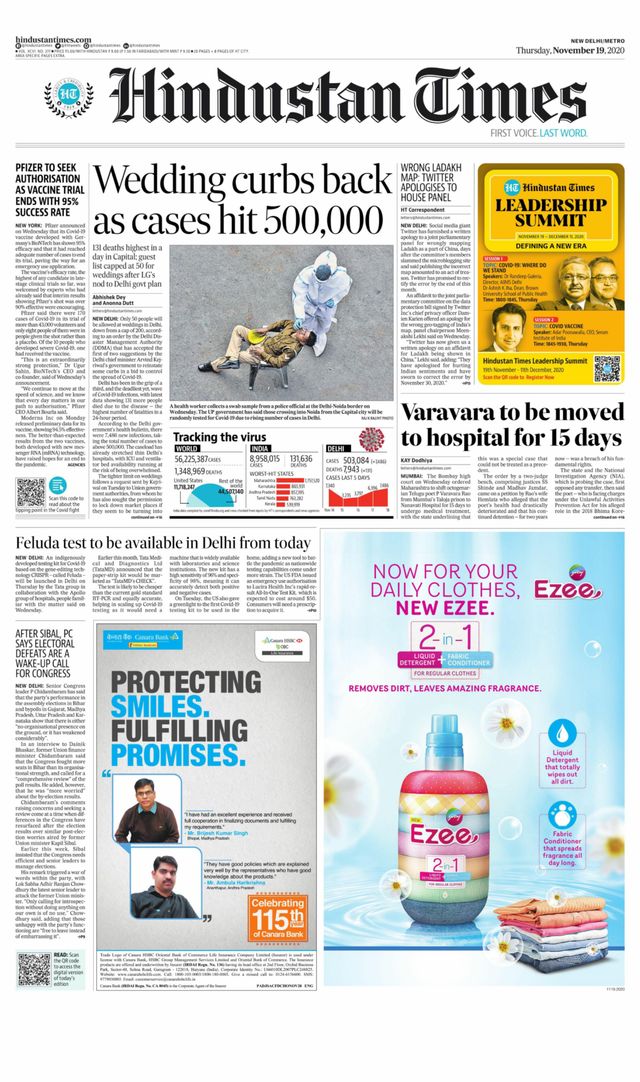 Hindustan Times Delhi