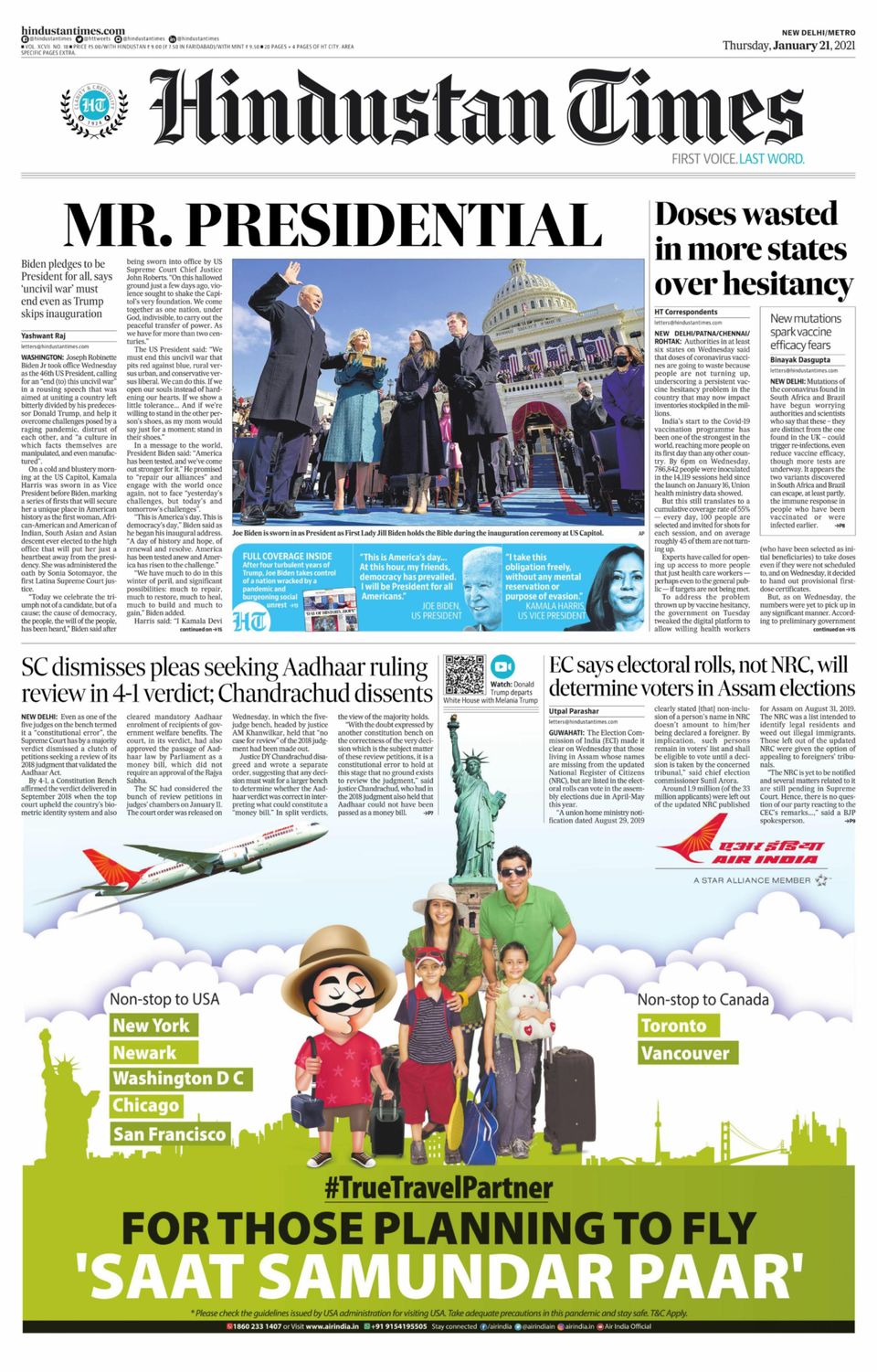 Hindustan Times Delhi Newspaper Get your Digital Subscription