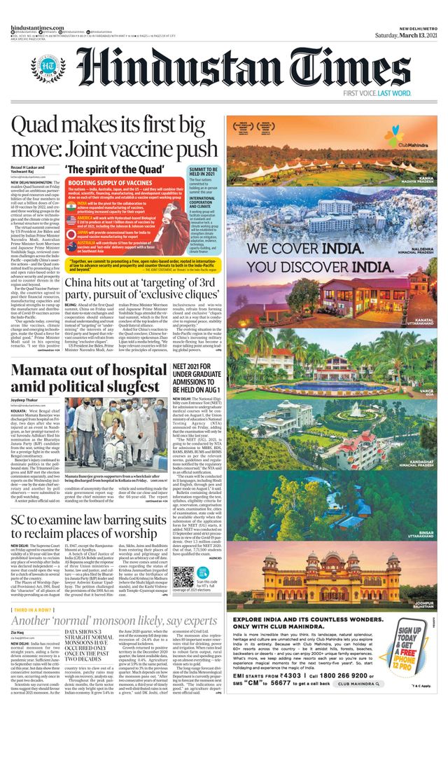 Hindustan Times Delhi