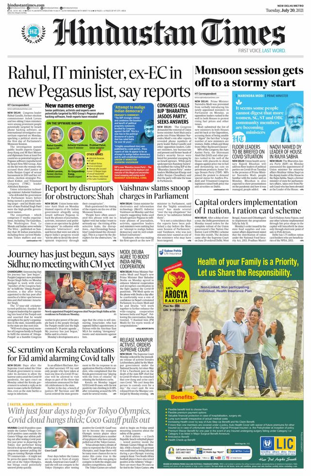 Hindustan Times Delhi
