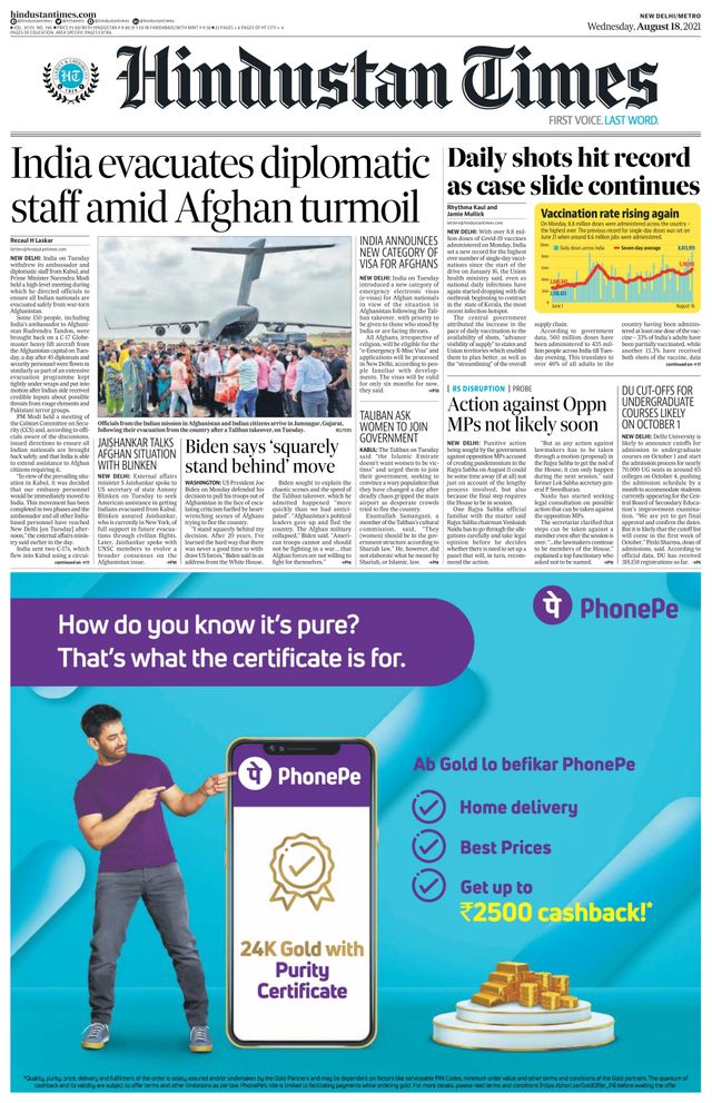 Hindustan Times Delhi