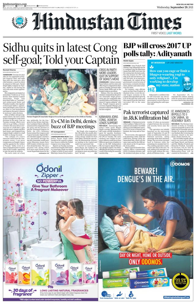 Hindustan Times Delhi