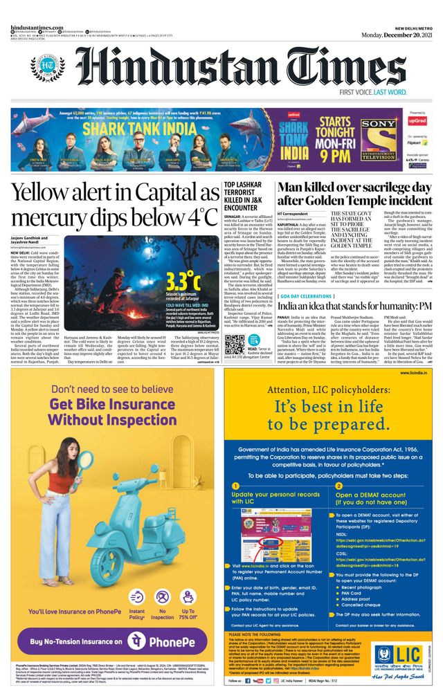 Hindustan Times Delhi