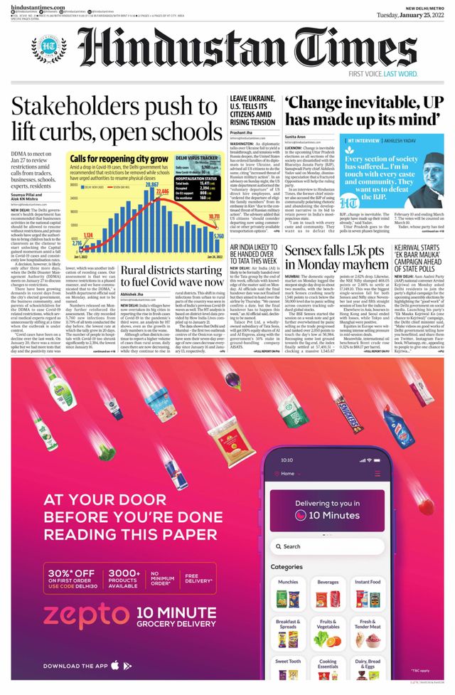 Hindustan Times Delhi