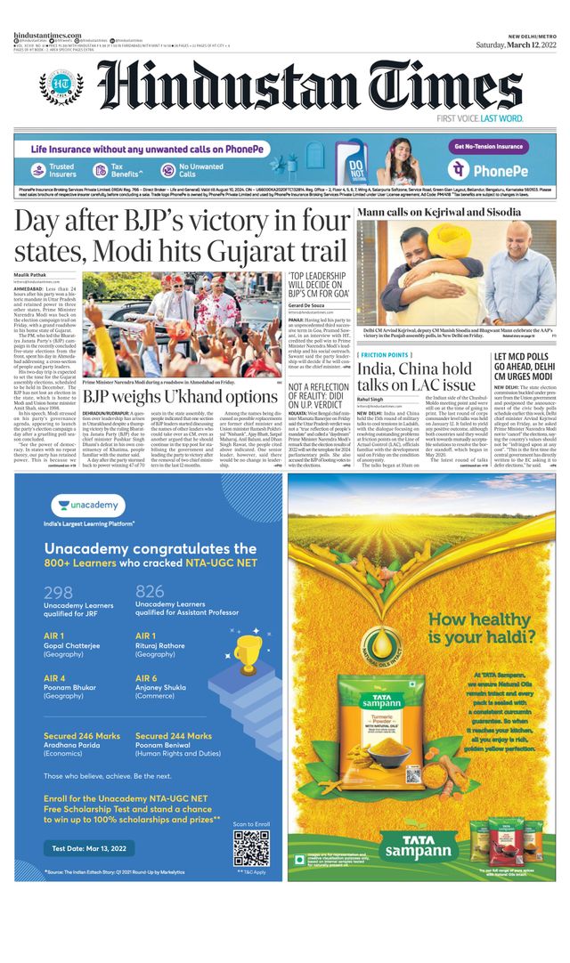 Hindustan Times Delhi