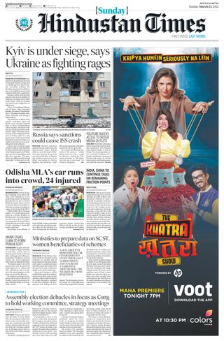 Hindustan Times Delhi