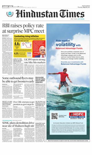 Hindustan Times