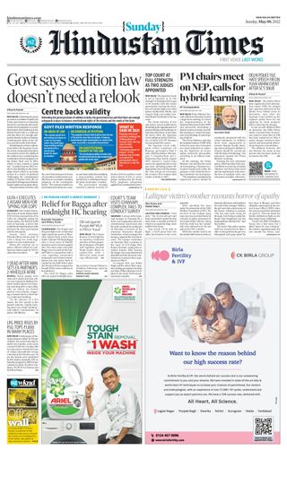 Hindustan Times