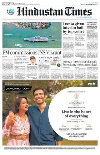 Hindustan Times