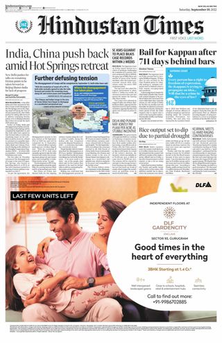 Hindustan Times
