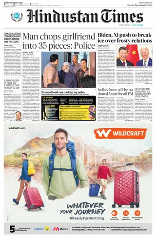 Hindustan Times