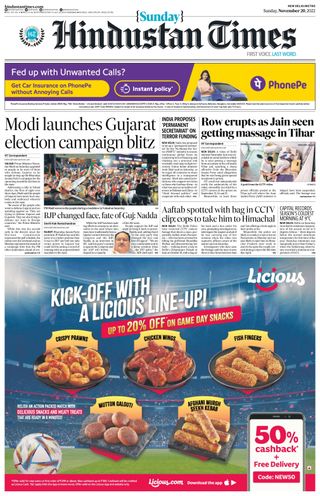 Hindustan Times