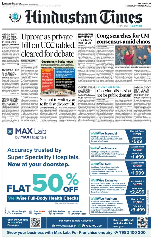 Hindustan Times Delhi
