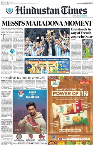 Hindustan Times