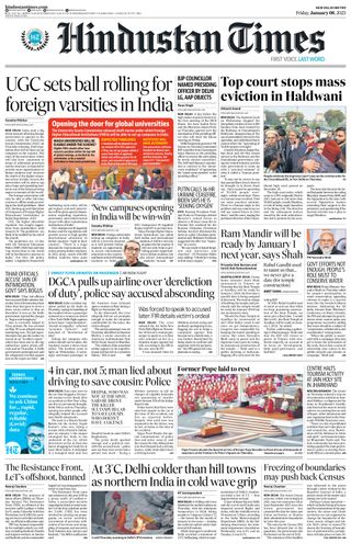 Hindustan Times