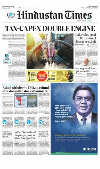 Hindustan Times