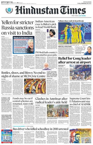 Hindustan Times
