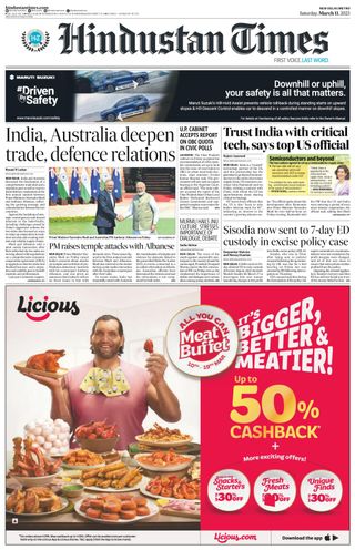 Hindustan Times