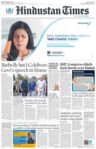 Hindustan Times