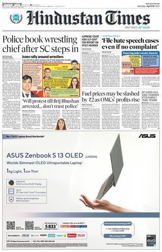 Hindustan Times