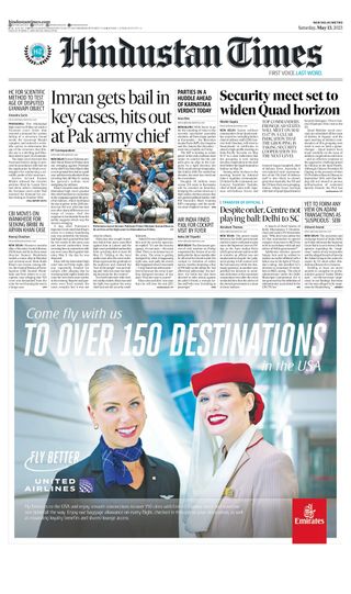 Hindustan Times