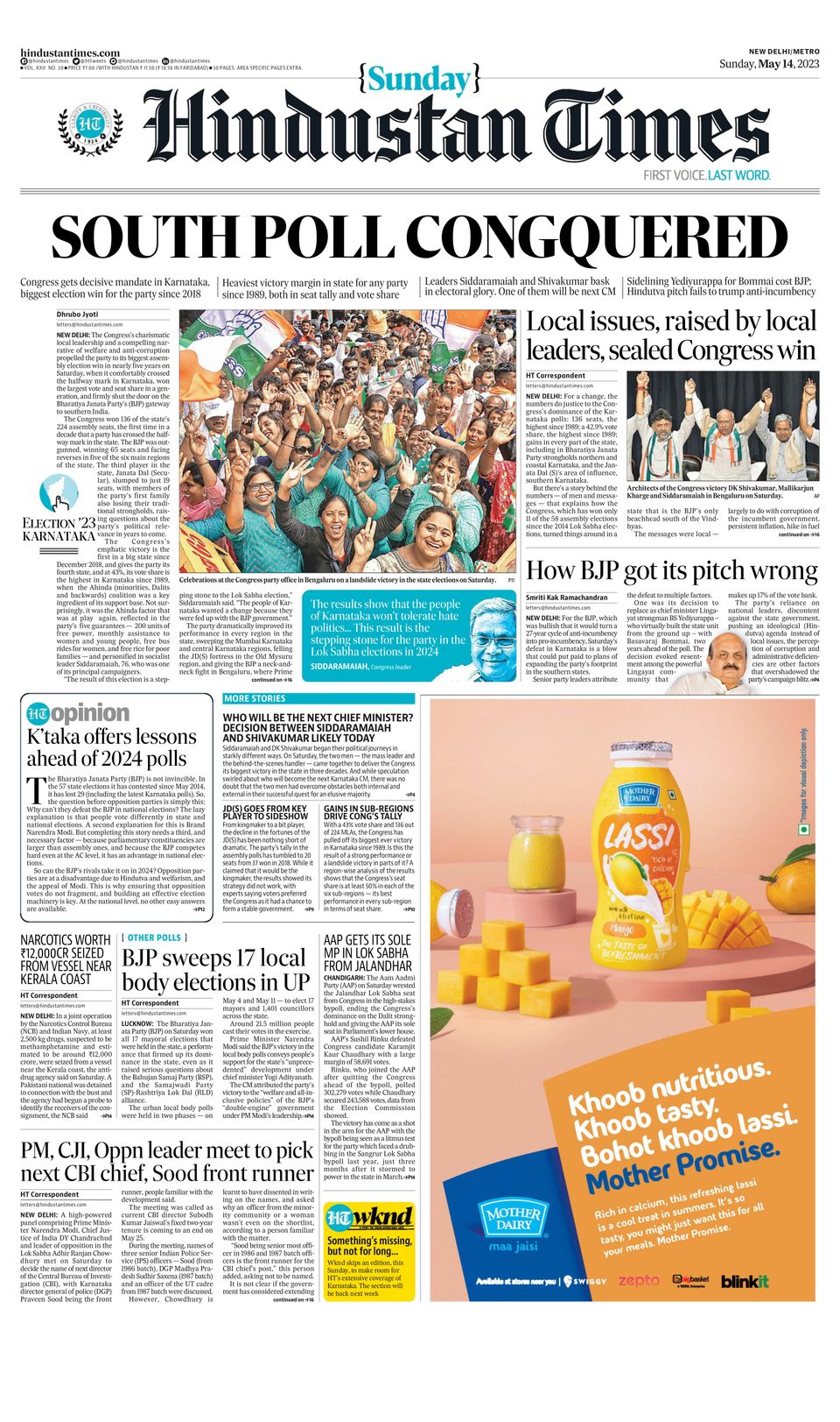 Hindustan Times DelhiMay 14, 2023 Newspaper Get your Digital