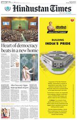 May 29, 2023
