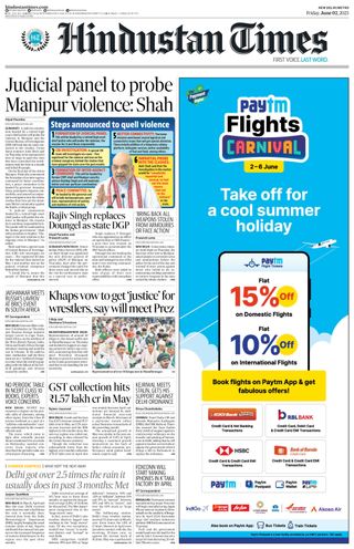 Hindustan Times