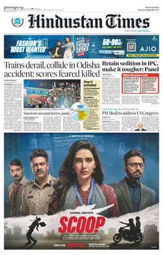 Hindustan Times