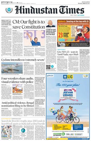 Hindustan Times