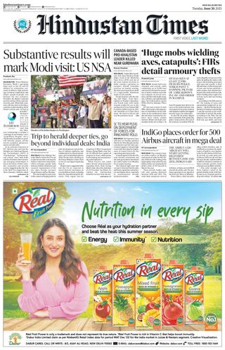 Hindustan Times