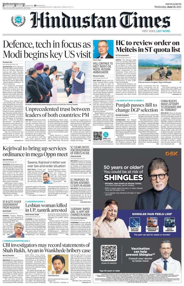Hindustan Times Delhi