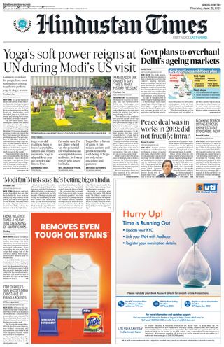 Hindustan Times