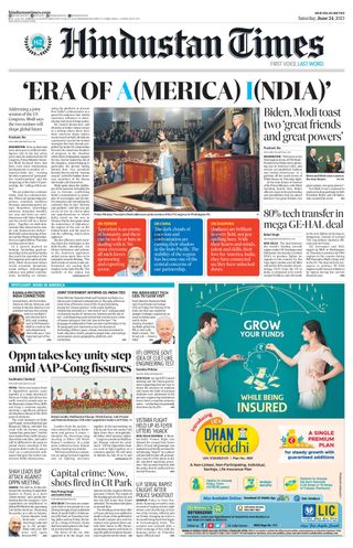Hindustan Times