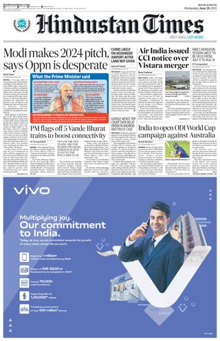 Hindustan Times