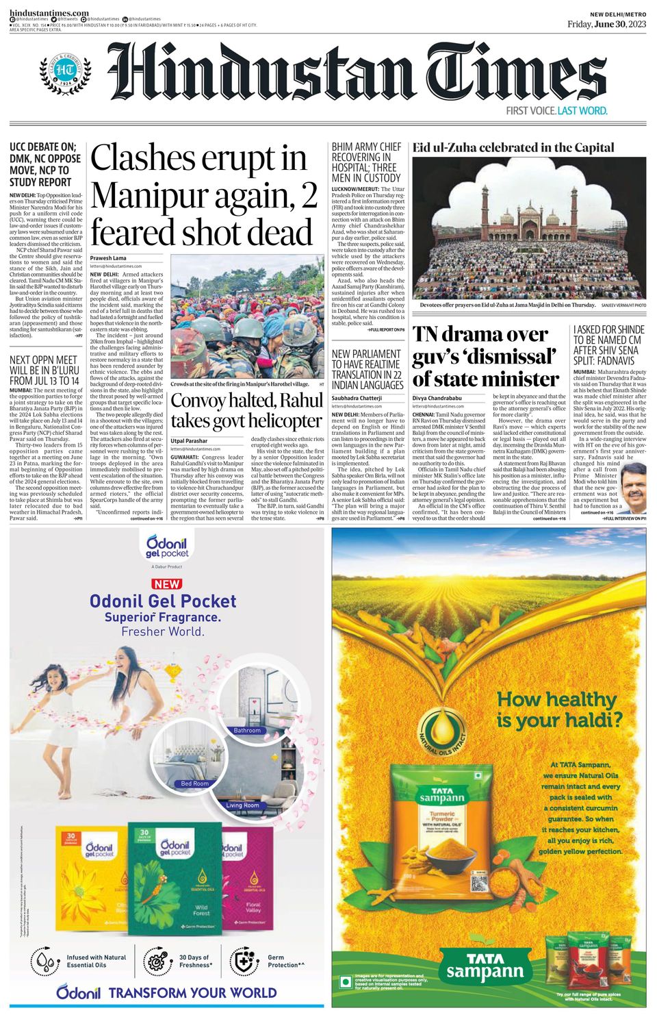 Hindustan Times Delhi June 30 2023 Newspaper Get your Digital