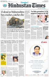 Hindustan Times Delhi - July 02, 2023 July 02, 2023