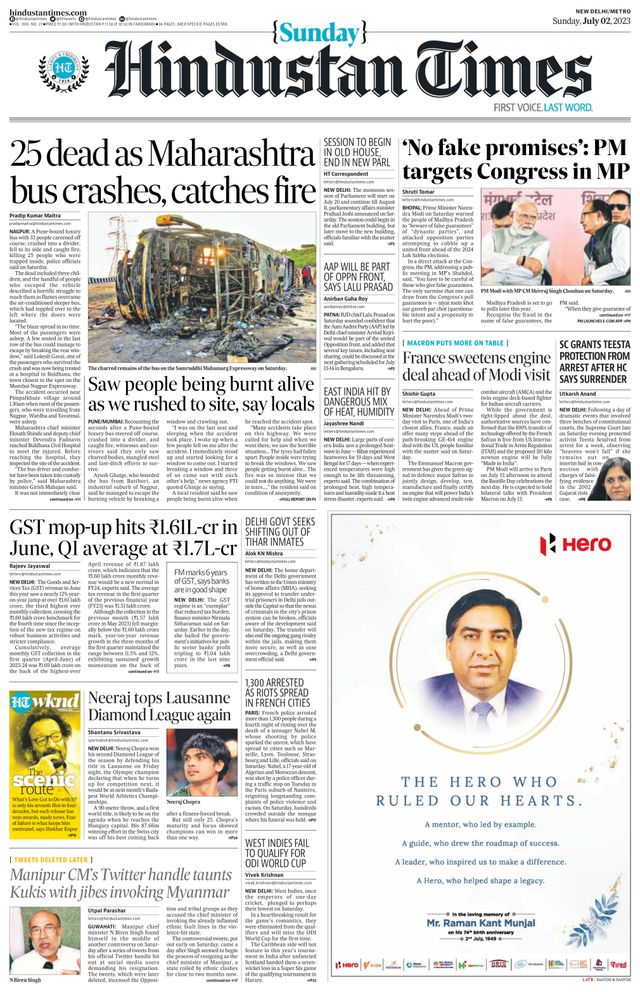 Hindustan Times Delhi