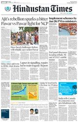 Hindustan Times Delhi - July 04, 2023 July 04, 2023