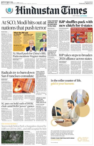 Hindustan Times